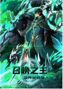 推荐短剧《一百种告别》缩略图