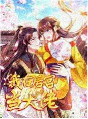 推荐短剧《旧相馆的第七年》缩略图
